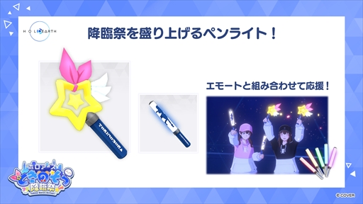 ꡼ No.004Υͥ / ֥ۥ ȤΤ׺ספ625˳š֥ۥˤȤΤ餵ܿͤо줹