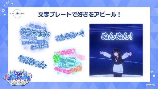 ꡼ No.005Υͥ / ֥ۥ ȤΤ׺ספ625˳š֥ۥˤȤΤ餵ܿͤо줹