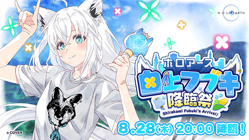 ꡼ No.005Υͥ / ֥ۥס饤֤ƱİǤ뿷ꥢ֥쥹ƥ롦꡼ʡפ828ˤϡե֥׺ספⳫ