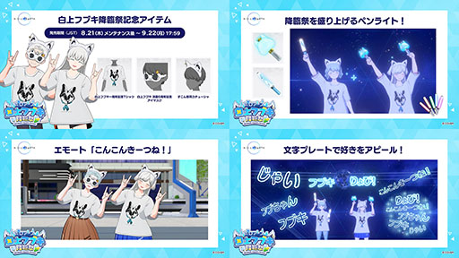 ꡼ No.006Υͥ / ֥ۥס饤֤ƱİǤ뿷ꥢ֥쥹ƥ롦꡼ʡפ828ˤϡե֥׺ספⳫ