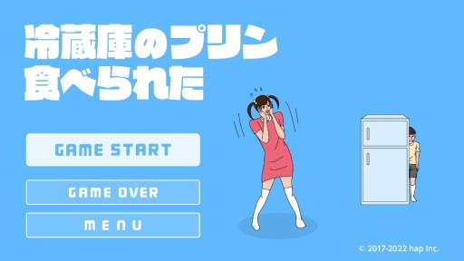 ���������꡼ No.001�Υ���ͥ������ / æ�������������¢�ˤΥץ�󿩤٤�줿�פ�PS4/Switch�Ǥ������ۿ���