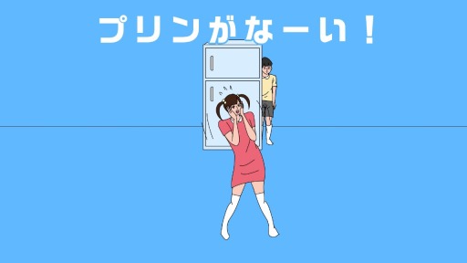 ���������꡼ No.004�Υ���ͥ������ / æ�������������¢�ˤΥץ�󿩤٤�줿�פ�PS4/Switch�Ǥ������ۿ���