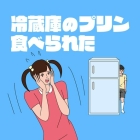 �ѥå�����