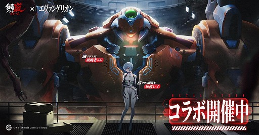 ꡼ No.004Υͥ / ֹ-᥿륹ȡסߡ֥󥲥ꥪץܤϡS饹ĻΡ󥸡פ̵ۡSTȤƻ