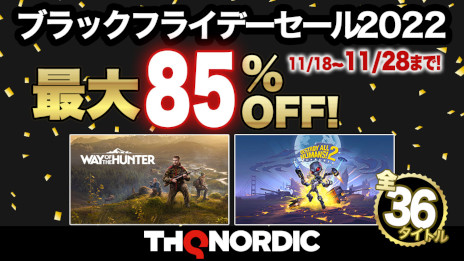 THQ Nordic֥åե饤ǡ2022פPS StoreǳŤˡPS5ǡWay of the Hunterפʤ36ȥ뤬о