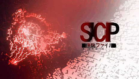 SCP: Secret FilesסSCP-701ߤ줿פϿ줿θǤ꡼ǿȥ쥤顼θ