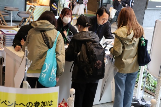 画像ギャラリー No.003のサムネイル画像 / 「BTS Island:インザソム」のイベントを渋谷・MIYASHITA PARKで開催。ラッキードローでアクリルキーホルダーやステッカーがもらえる！