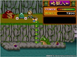 画像ギャラリー No.002のサムネイル画像 / PS4/Switch「アーケードアーカイブス 妖怪道中記」を4月28日に配信。地獄世界を舞台にした横スクロールアクションゲームを復刻