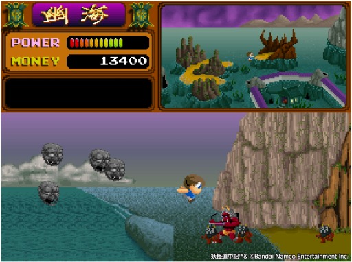 画像ギャラリー No.005のサムネイル画像 / PS4/Switch「アーケードアーカイブス 妖怪道中記」を4月28日に配信。地獄世界を舞台にした横スクロールアクションゲームを復刻