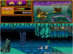 画像ギャラリー No.006のサムネイル画像 / PS4/Switch「アーケードアーカイブス 妖怪道中記」を4月28日に配信。地獄世界を舞台にした横スクロールアクションゲームを復刻