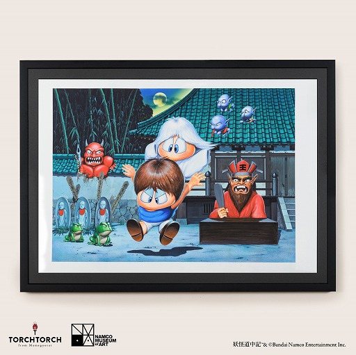 画像ギャラリー No.002のサムネイル画像 / 名作アーケードゲーム「妖怪道中記」,キービジュアル複製原画の受注をスタート