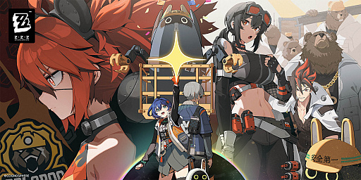 ���������꡼ No.002�Υ���ͥ������ / HoYoverse�ο���֥���쥹�����󥼥��פ���2�󥯥������ɦ¥ƥ��Ȥ��ޤ�ʤ��»ܤˡ����������ȤǤϻ��üԤ��罸�򳫻�