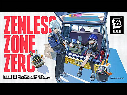 ���������꡼ No.004�Υ���ͥ������ / HoYoverse�ο���֥���쥹�����󥼥��פ���2�󥯥������ɦ¥ƥ��Ȥ��ޤ�ʤ��»ܤˡ����������ȤǤϻ��üԤ��罸�򳫻�