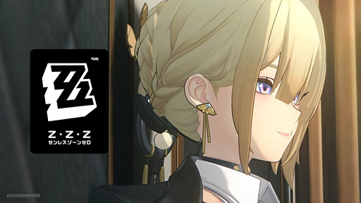 ���������꡼ No.001�Υ���ͥ������ / �֥���쥹�����󥼥��ס���S�饨��������ȡ֥������פ���Ʈ����ȥ쥤�顼��������̾ﹶ��佪�륹����Ǽ��Ȥ�ХդǤ��륢���å���