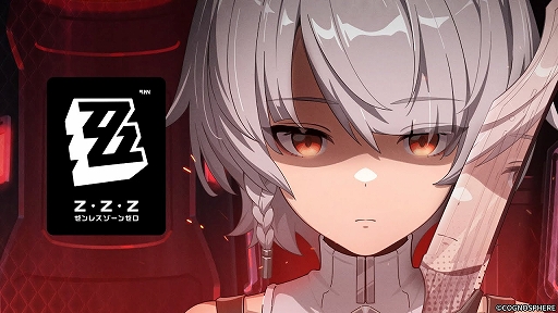 ���������꡼ No.006�Υ���ͥ������ / �֥��󥼥��ס�0�桦����ӡ��Υ��ԥ�����ư��Ȼ�ȿ����ɤ����������ӡ�����0��ɤ���ȥ���ӡ����ǥޥ�ɤˤʤ�ޤǤβ����餫��