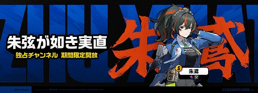 ���������꡼ No.004�Υ���ͥ������ / �֥��󥼥��ס���S�饨��������ȡ֥ȥꥬ���ס�CV�����갦ǵ�ˤ��о줹����ָ�����Ĵ��4��2�����鳫��