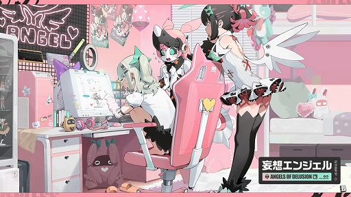 ���������꡼ No.003�Υ���ͥ������ / �֥���쥹�����󥼥��ס�����������˾�Υ����ɥ�رĤʤɡ�Ver.2.0�ΰ�������ƥ�Ĥ�Ҳ𤹤볫ȯ��ư�褬������