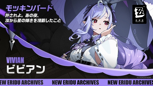 ���������꡼ No.002�Υ���ͥ������ / �֥���쥹�����󥼥��ס�Ver.1.7ͽ�����Ȥ�4��11��20��30�����ۿ����饤���󡤥ӥӥ���ȤȤ�ˡ���Υ����Ȥ��о�ͽ��