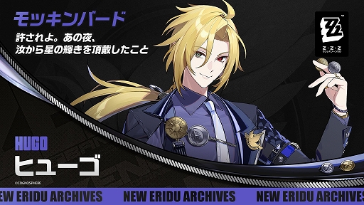 ���������꡼ No.003�Υ���ͥ������ / �֥���쥹�����󥼥��ס�Ver.1.7ͽ�����Ȥ�4��11��20��30�����ۿ����饤���󡤥ӥӥ���ȤȤ�ˡ���Υ����Ȥ��о�ͽ��