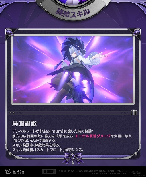 ���������꡼ No.004�Υ���ͥ������ / �֥���쥹�����󥼥��ס�4��23���о�ͽ��ο�����������ȡȥӥӥ����CV������ ��ˡɤ���Ʈ�ޥ˥奢������