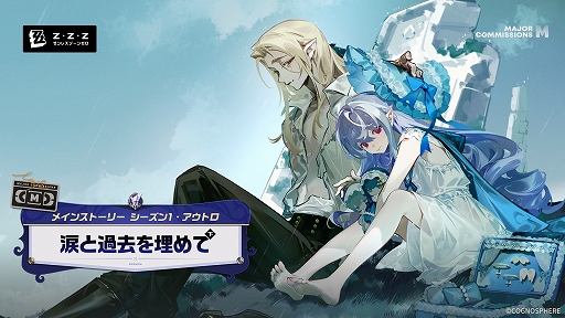 ���������꡼ No.004�Υ���ͥ������ / �֥��󥼥��ס�Ver.1.7���ޤȲ������ơפ��꡼����������������ȡȥӥӥ���ʰ۾�����ƥ�ˡɤ����ָ�����о�