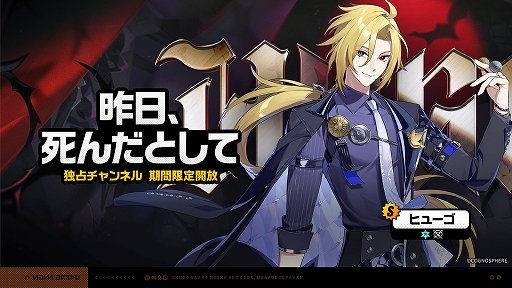 ���������꡼ No.001�Υ���ͥ������ / �֥��󥼥��ס���S�饨��������ȡ֥ҥ塼���ס�CV��ʡ�� ��ˤ��о줹����ָ�����Ĵ��������������