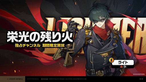 ���������꡼ No.002�Υ���ͥ������ / �֥��󥼥��ס���S�饨��������ȡ֥ҥ塼���ס�CV��ʡ�� ��ˤ��о줹����ָ�����Ĵ��������������