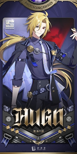 ���������꡼ No.003�Υ���ͥ������ / �֥��󥼥��ס���S�饨��������ȡ֥ҥ塼���ס�CV��ʡ�� ��ˤ��о줹����ָ�����Ĵ��������������