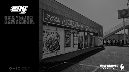 画像ギャラリー No.002のサムネイル画像 / 「ゼンレスゾーンゼロ」,ピザーラとのコラボを実施予定か。ピザーラ公式Xがゼンゼロのロード画面を投稿