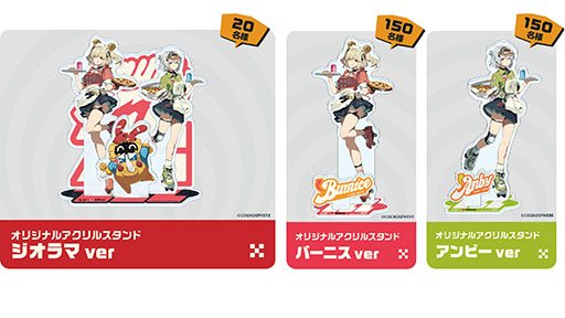 画像ギャラリー No.006のサムネイル画像 / 「ゼンレスゾーンゼロ」×「PIZZA-LA」コラボ,5月27日に開始。バーニスやアンビーをイメージしたコラボピザや各種グッズなどが登場