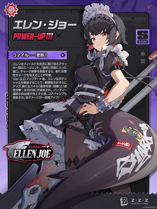 ���������꡼ No.001�Υ���ͥ������ / �֥���쥹�����󥼥��ס�Ver.2.0�Ǽ»ܤ����֥����׶������åץǡ��Ȥ���Ʈ�ޥ˥奢������