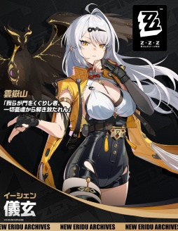 ꡼ No.005Υͥ / Υ󥿥ӥ塼ϡ֥쥹󥼥Ver.2.0ֱιԤ夯׳롣ʪ䥭饯ˤĤơץǥ塼ʹ