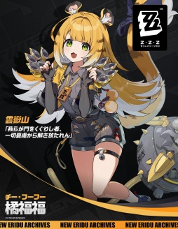 ꡼ No.007Υͥ / Υ󥿥ӥ塼ϡ֥쥹󥼥Ver.2.0ֱιԤ夯׳롣ʪ䥭饯ˤĤơץǥ塼ʹ