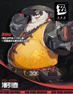 ꡼ No.008Υͥ / Υ󥿥ӥ塼ϡ֥쥹󥼥Ver.2.0ֱιԤ夯׳롣ʪ䥭饯ˤĤơץǥ塼ʹ