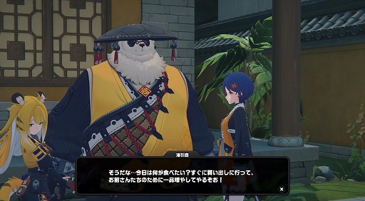 ���������꡼ No.010�Υ���ͥ������ / �Υץ쥤��ݡϡ֥���쥹�����󥼥���Ver.2.0�ϥϥޤä��㤦���Ǥ����äѤ��� ����θ��������ǡ�������վ��ͤ�̥������