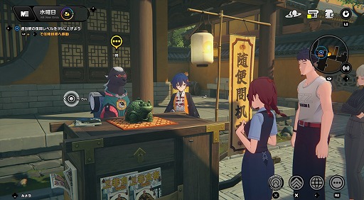 ���������꡼ No.019�Υ���ͥ������ / �Υץ쥤��ݡϡ֥���쥹�����󥼥���Ver.2.0�ϥϥޤä��㤦���Ǥ����äѤ��� ����θ��������ǡ�������վ��ͤ�̥������