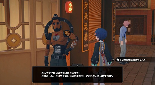 ���������꡼ No.028�Υ���ͥ������ / �Υץ쥤��ݡϡ֥���쥹�����󥼥���Ver.2.0�ϥϥޤä��㤦���Ǥ����äѤ��� ����θ��������ǡ�������վ��ͤ�̥������