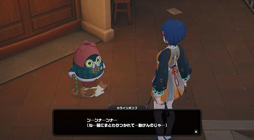 ���������꡼ No.032�Υ���ͥ������ / �Υץ쥤��ݡϡ֥���쥹�����󥼥���Ver.2.0�ϥϥޤä��㤦���Ǥ����äѤ��� ����θ��������ǡ�������վ��ͤ�̥������