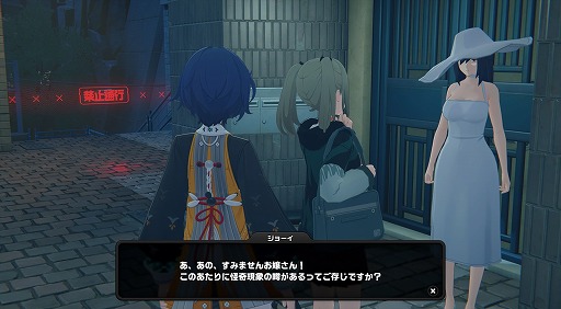 ���������꡼ No.048�Υ���ͥ������ / �Υץ쥤��ݡϡ֥���쥹�����󥼥���Ver.2.0�ϥϥޤä��㤦���Ǥ����äѤ��� ����θ��������ǡ�������վ��ͤ�̥������