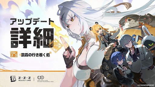 ���������꡼ No.001�Υ���ͥ������ / �֥���쥹�����󥼥��ס�Ver.2.0�ֱ���ιԤ��夯��פ��꡼��������S�饨��������Ȥ���館��1��ǯ��ǰ���٥�Ȥʤɤγ��Ť�