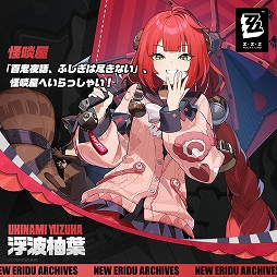 ���������꡼ No.002�Υ���ͥ������ / �֥���쥹�����󥼥��ס�Ver.2.1���٤�Ƥ����Ȥβ֤����ˡɤ�ͽ�����Ȥ�7��4��20��30�����ۿ�