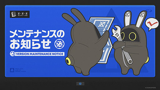 ���������꡼ No.001�Υ���ͥ������ / �֥���쥹�����󥼥��ס�Ver.2.1���٤�Ƥ����Ȥβ֤����ˡפλ�������������ɤ򳫻ϡ�7��16���Υ��ƥʥ󥹤�7��00������5���֤�ͽ��