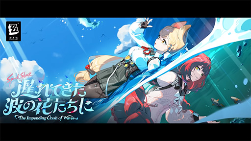 ���������꡼ No.001�Υ���ͥ������ / �֥���쥹�����󥼥��ס�Ver.2.1���٤�Ƥ����Ȥβ֤����ˡפ��꡼������S�饨��������ȡ�����ͮ�աפ��������졤������ ���פ������