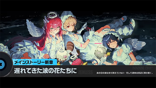 ���������꡼ No.002�Υ���ͥ������ / �֥���쥹�����󥼥��ס�Ver.2.1���٤�Ƥ����Ȥβ֤����ˡפ��꡼������S�饨��������ȡ�����ͮ�աפ��������졤������ ���פ������