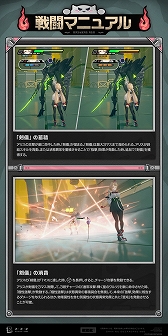 ���������꡼ No.002�Υ���ͥ������ / �֥���쥹�����󥼥��ס���S�饨��������ȡȥ��ꥹ��CV�����������ˡɤ��о줹����ָ�����Ĵ��������������