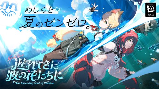 ڥ쥹󥼥ۥޥեĤ¼ͪΡ֤路ס63ڤ路㤬TV