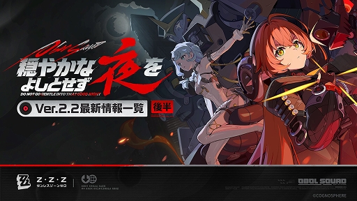 ���������꡼ No.001�Υ���ͥ������ / �֥���쥹�����󥼥��ס���S�饨��������ȡȥ���ڥ������ֵ��Сסɤʤɤ��о줹��Ver.2.2��Ⱦ�Υ���ƥ�Ĥ��꡼��