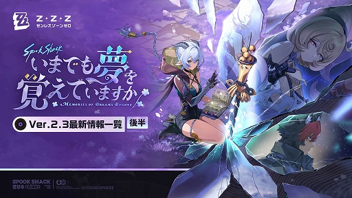 ꡼ No.001Υͥ / ֥쥹󥼥סS饨ȡȥɥ꡼̿ˡɹˡɤʤɤо줹Ver.2.3ȾΥƥĤ꡼