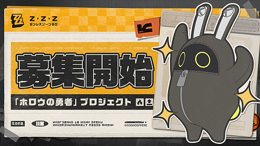 ꡼ No.001Υͥ / ֥쥹󥼥ס꡼ƥĤʼΤ˹Ԥ륯ɥƥȡ֥ۥͦԥץȡפΥƥ罸򳫻