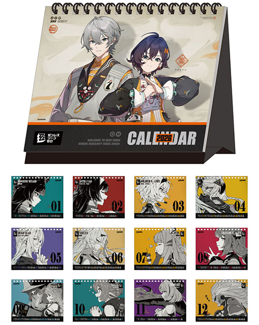 ���������꡼ No.003�Υ���ͥ������ / �֥���쥹�����󥼥��סߡ֥ե��ߥޡץ���ܡ�1��20�����鳫�š��֥ե��󡦥饤����ס֥���󡦥��硼�פ��������������å����о�